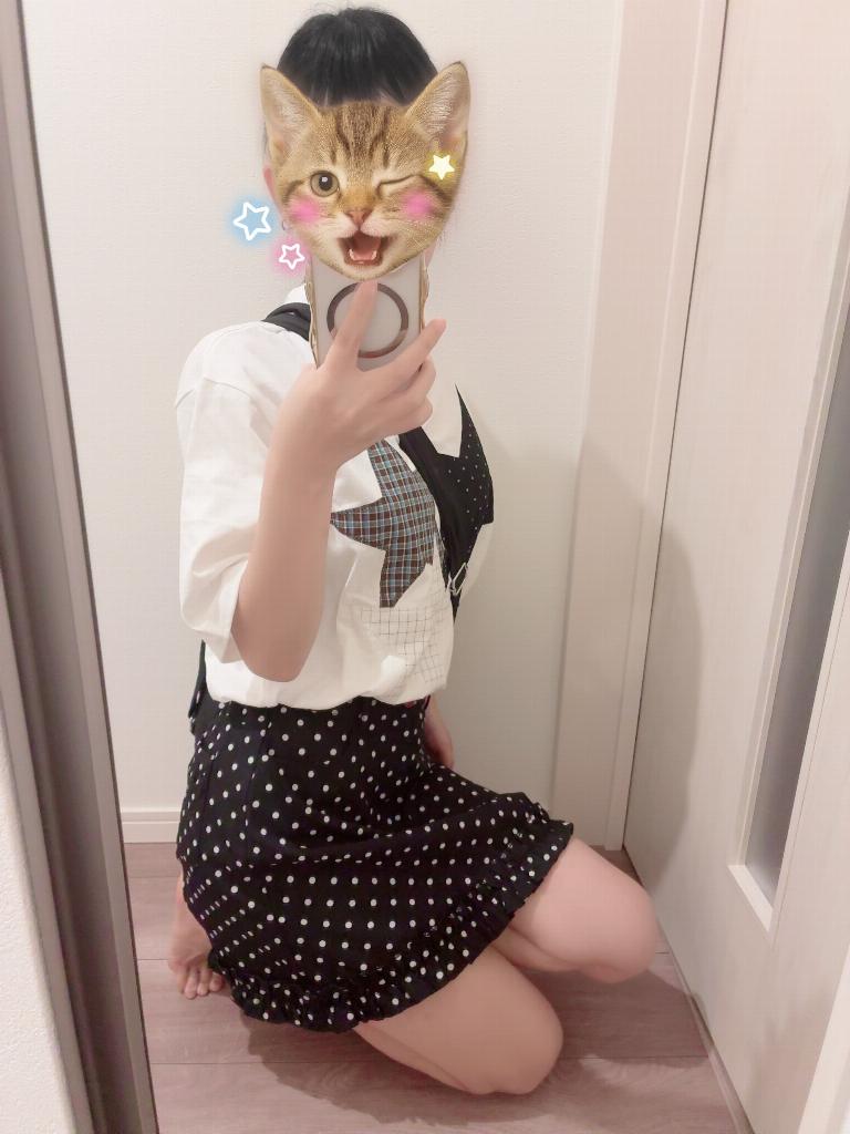 いろは