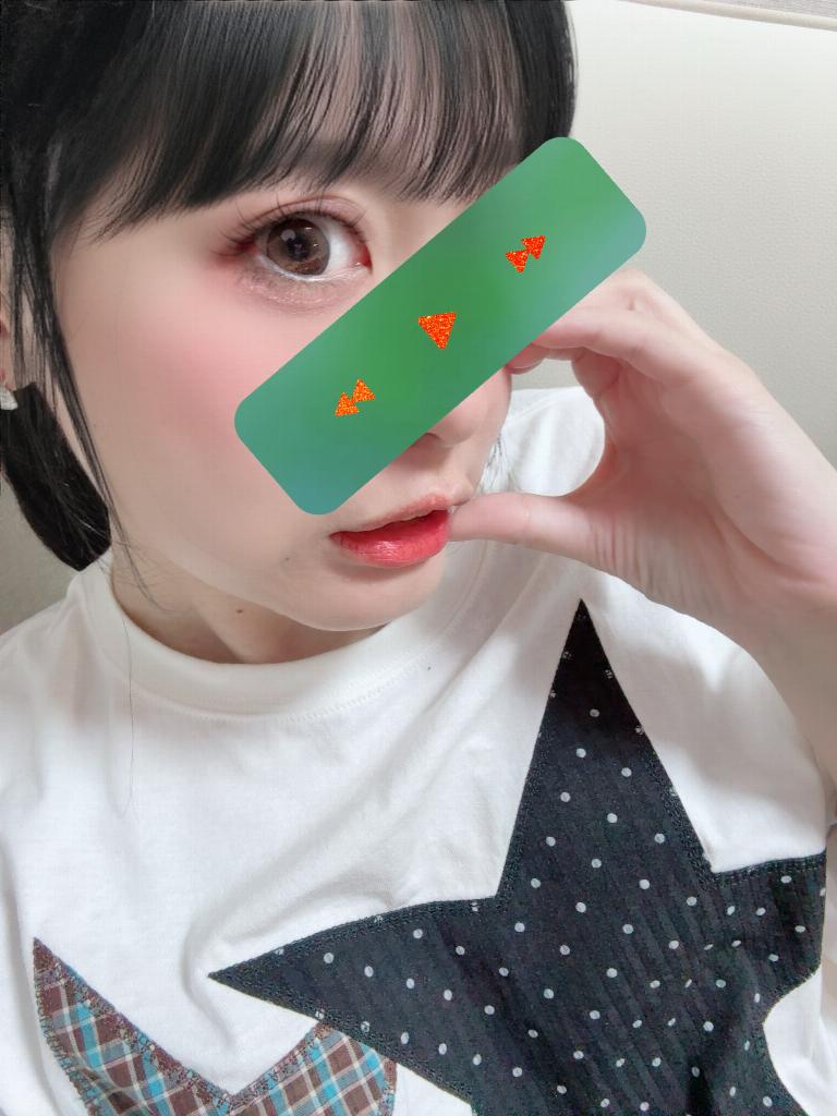 いろは