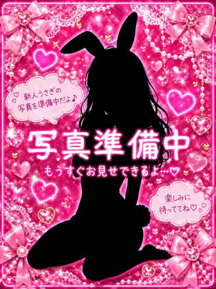 ゆい